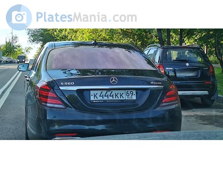 к444кк69, Mercedes-Benz S-Klasse