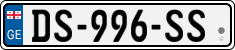 License plate of Georgia, Cars (2014)