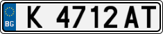 License plate of Bulgaria, Cars