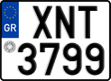 License plate of Greece, Cars