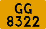 License plate of Hong Kong, AB 1234