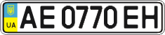 License plate Ukraine, Regular plates (2004)