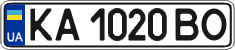 KA 1020 BO