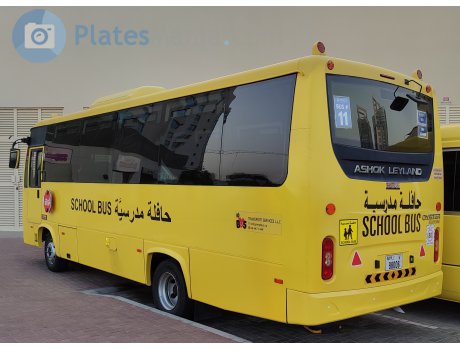 V 98006, Ashok Leyland Oyster