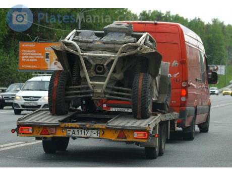 A 1117 I-1, Fisso Clyde