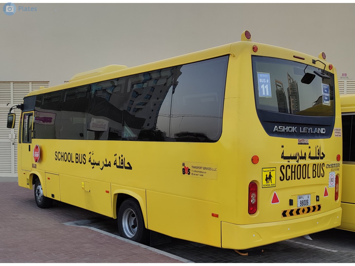 V 98006, Ashok Leyland Oyster 