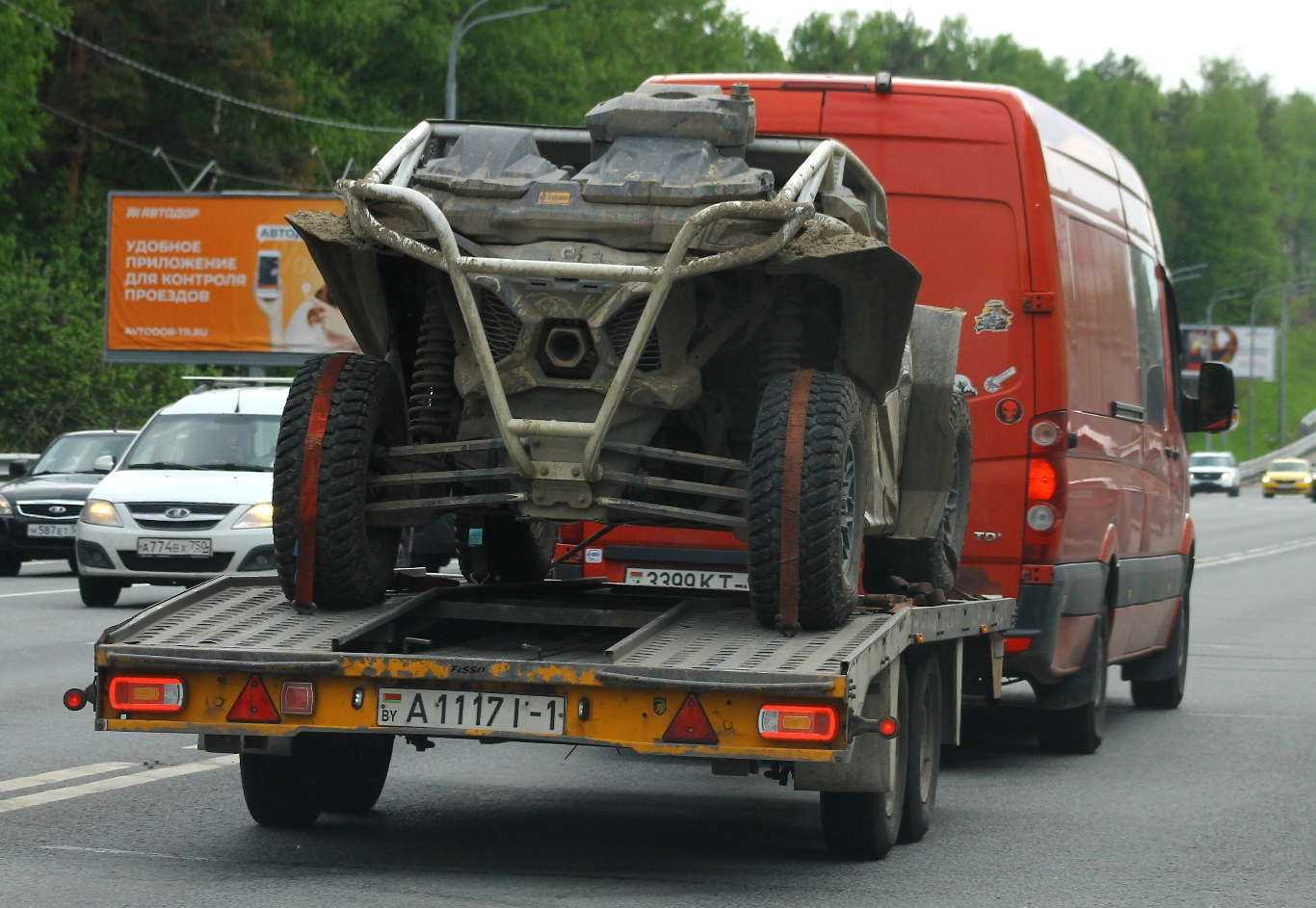 A 1117 I-1, Fisso Clyde 