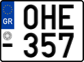 License plate of Greece, Motorcycles