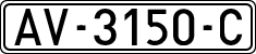 License plates of Spain, 1971 year series