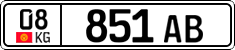 License plate of Kyrgyzstan, Organizations (2016)