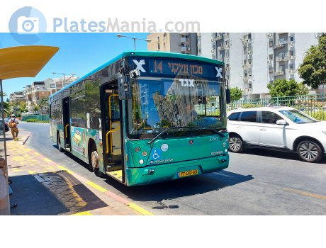 77-010-69, Merkavim Pioneer