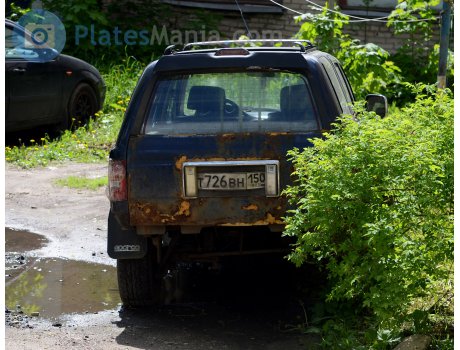 т726вн150, Great Wall (GWM) Safe