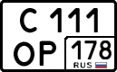 License plate Russia, Cars