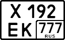 License plate Russia, Cars