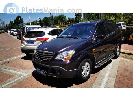 鲁N·DW627, Roewe W5