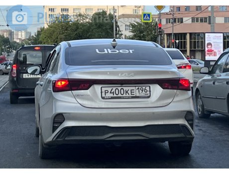 р400ке196, Kia Cerato
