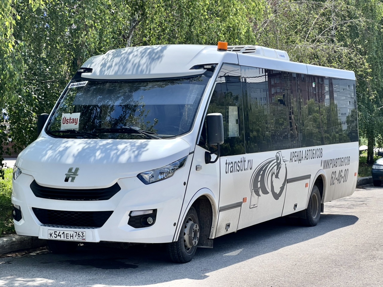 к 541 ен 763, Neman 4202 