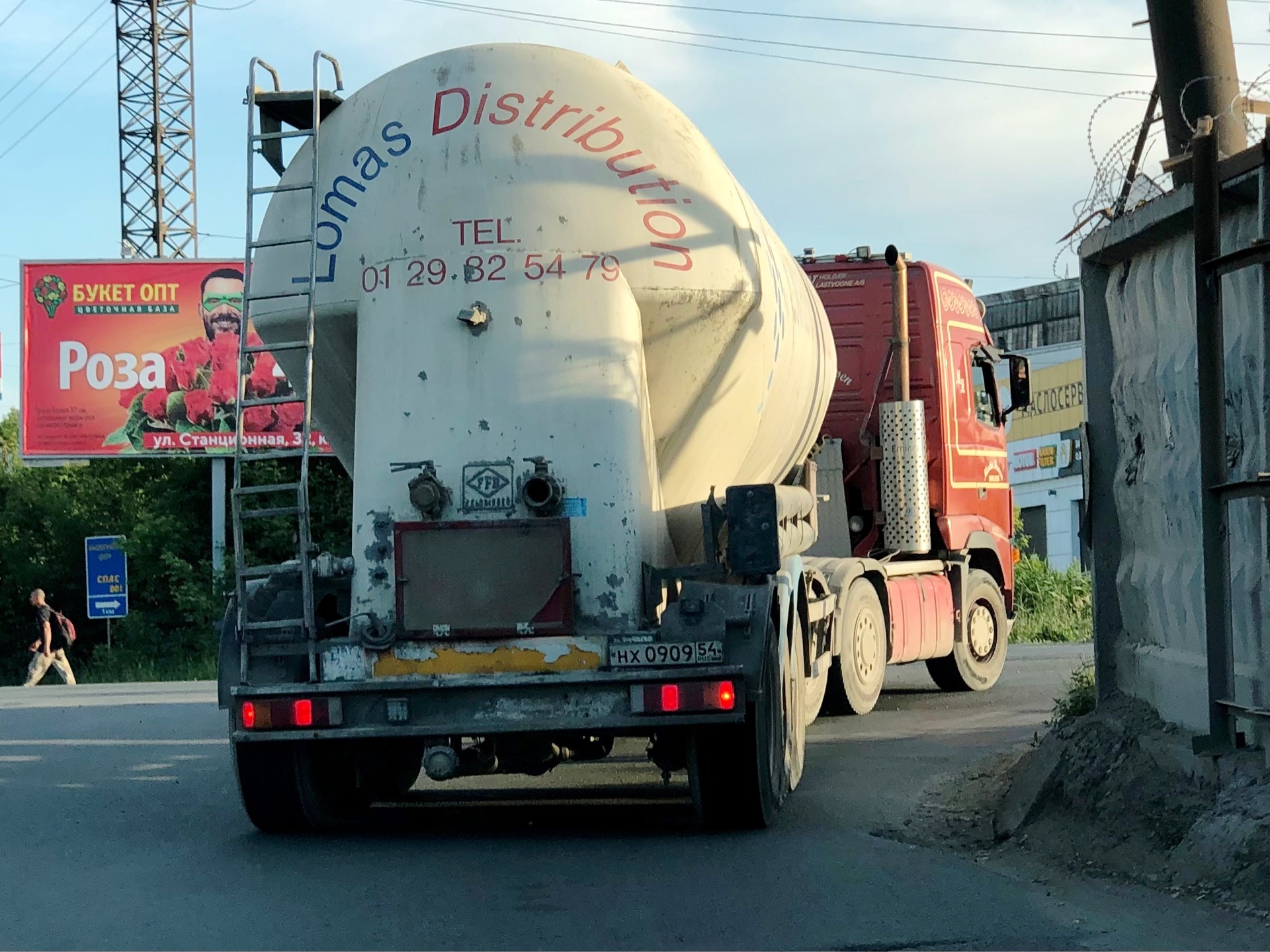 нх 0909 54, Feldbinder EUT 