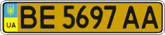 License plate Ukraine, Public transport (2004)