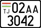 License plate of Tajikistan, Trailers (2009)