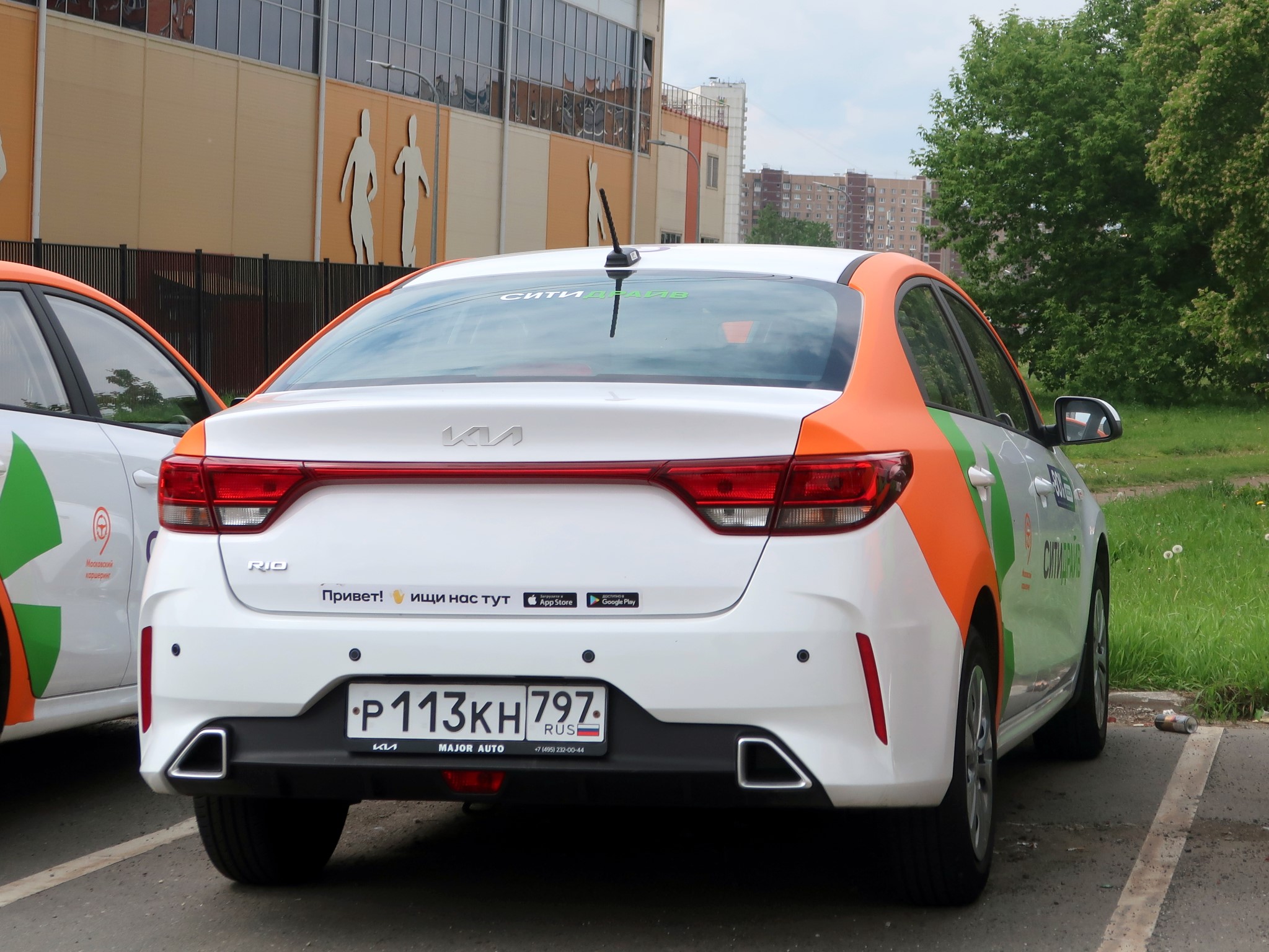 р 113 кн 797, Kia Rio 4th gen Sedan (FB; CIS-market), facelift, 2020–2022 (Solaris KRS for RU-market since 2024)