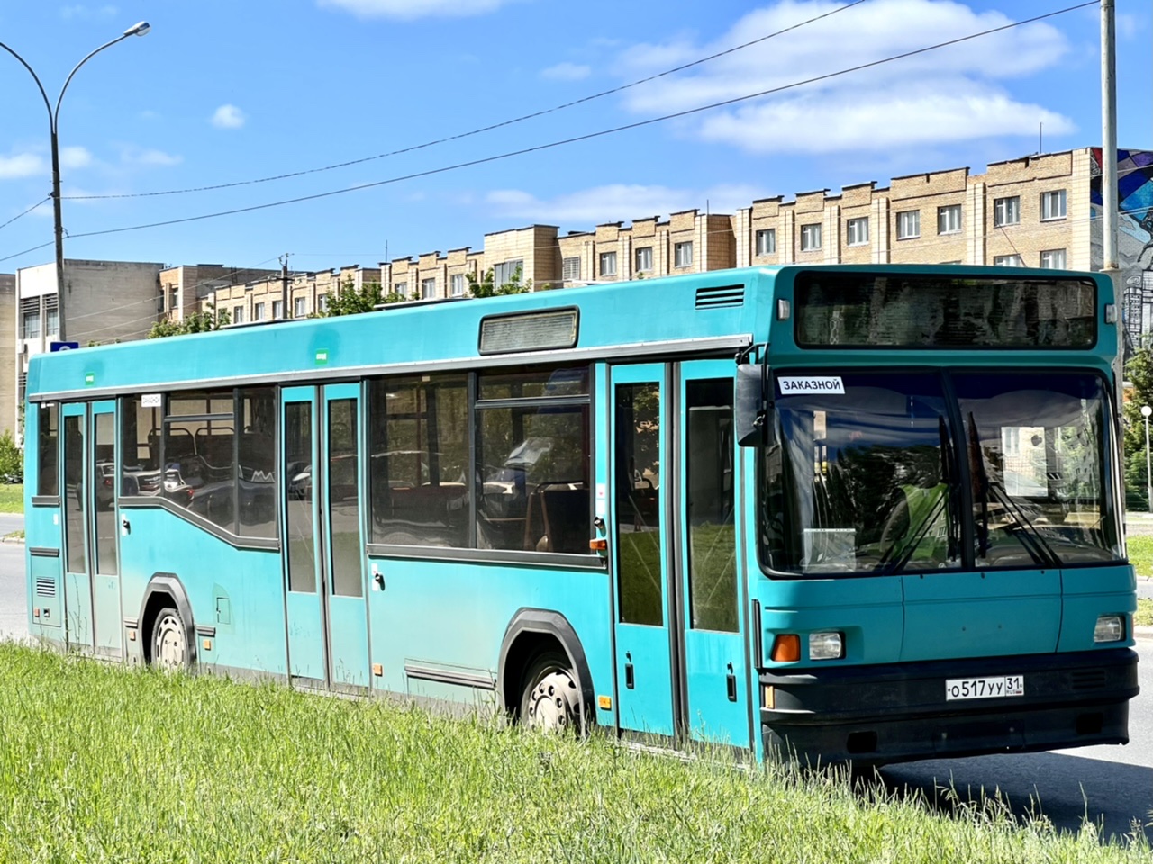 о 517 уу 31, MAZ 104 