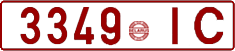 License plate Belarus, Cars (1992)