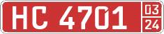 License plate of Kyrgyzstan, Diplomatic