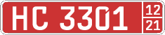 License plate of Kyrgyzstan, Diplomatic