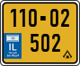 License plate of Israel, Regular plates
