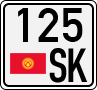 125 SK