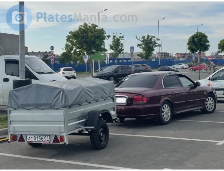 ас 0156 01, Titan 7197