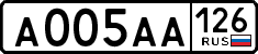 License plate Russia, Cars