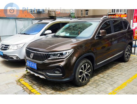 鲁B·87HY8, DongFeng Fengxing Jingyi X6