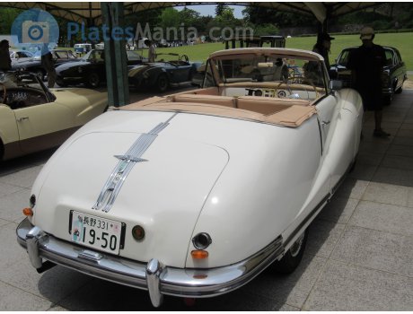 長野 331 ぬ 1950, Austin A90 Atlantic