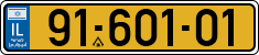 License plate of Israel, Regular plates
