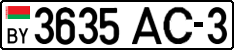 License plate Belarus, Cars (2004)