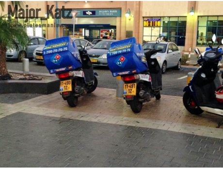 11-491-12, SYM Combiz