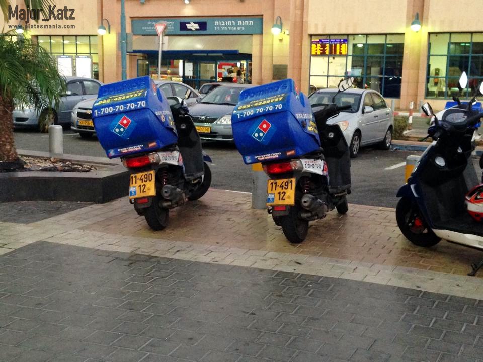 11-491-12, SYM Combiz 