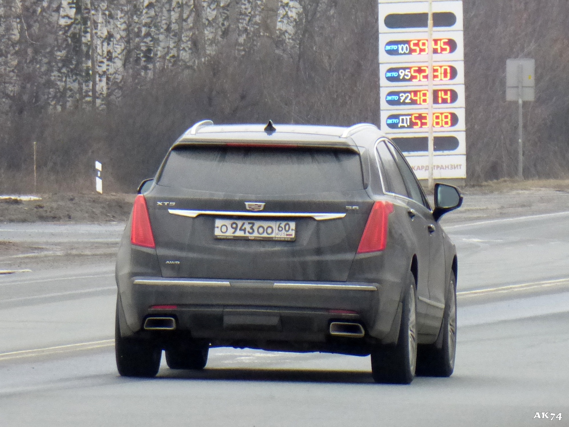 о 943 оо 60, Cadillac XT5 1st gen (C1XX), 2016–