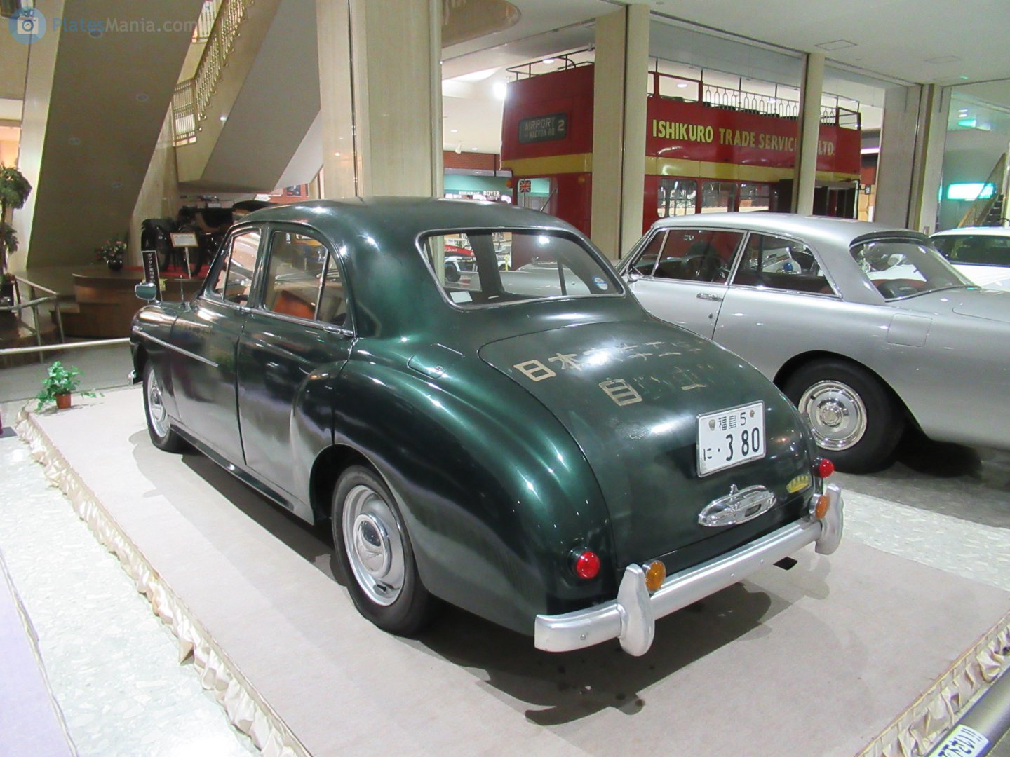 福島 5 に 380, Wolseley 4/44 