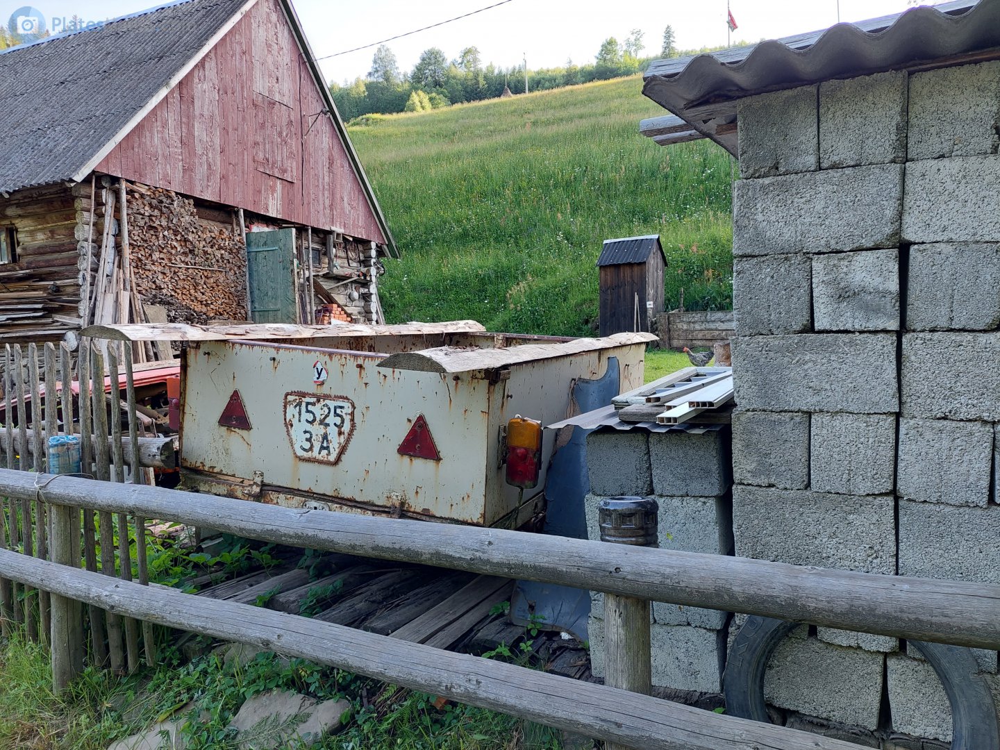 1525 ЗА, Trailers (1977) 