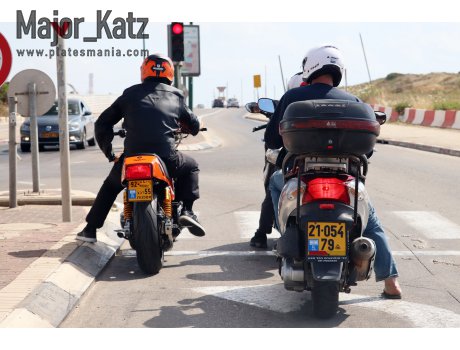 21-054-79 , Kymco Dink