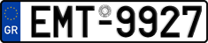 License plate of Greece, Cars