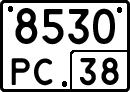 License plate Russia, Special vehicles