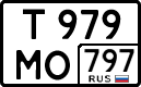 License plate Russia, Cars