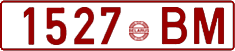 License plate Belarus, Cars (1992)