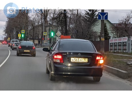 н565ус32, TagAZ Vega