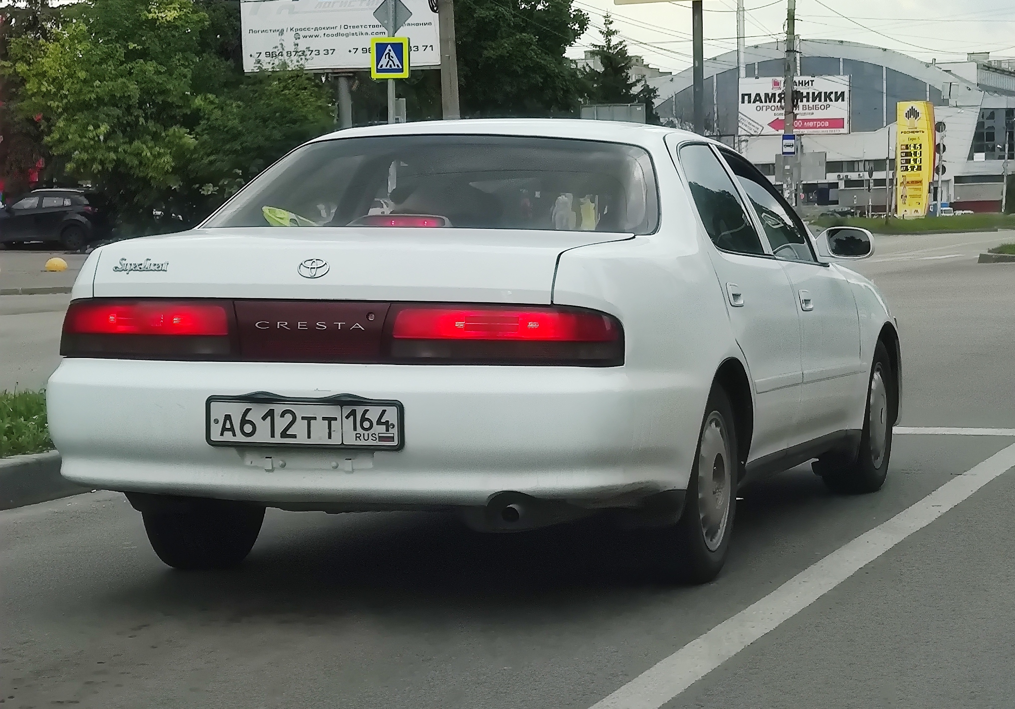а 612 тт 164, Toyota Cresta 4th gen (X90), 1992–1996