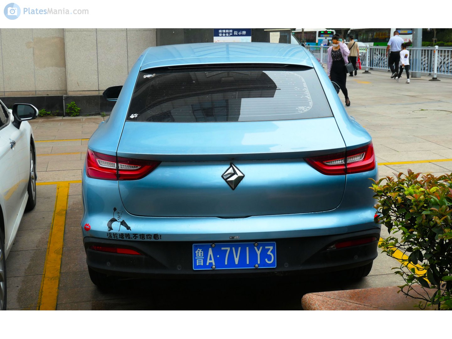 鲁A·7V1Y3, Baojun RC-6 1st gen, 2019–